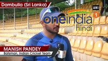 India vs Sri Lanka: Manish Pandey ने कहा, comeback से काफी खुश हूँ । वनइंडिया हिंदी