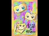 ニャーとマンガのラブストリイ