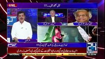 Mubasher Lucman ko live show kay dauraan churail(Maryam Nawaz) ka message agya