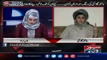 Razia Sultana tow Takhat ki Larai lar rai thin- Ap ks Wja se Razia Sultana baan gai hain aur Razia ka Anjam bhi Pta huga- Ayesha Gulalai answers