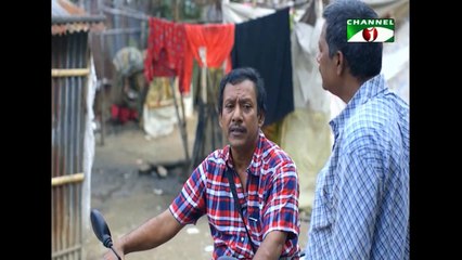 Rubina Amena Fulki - Bangla Telefilm - Lutfar Rahman George - Moutushi Biswas
