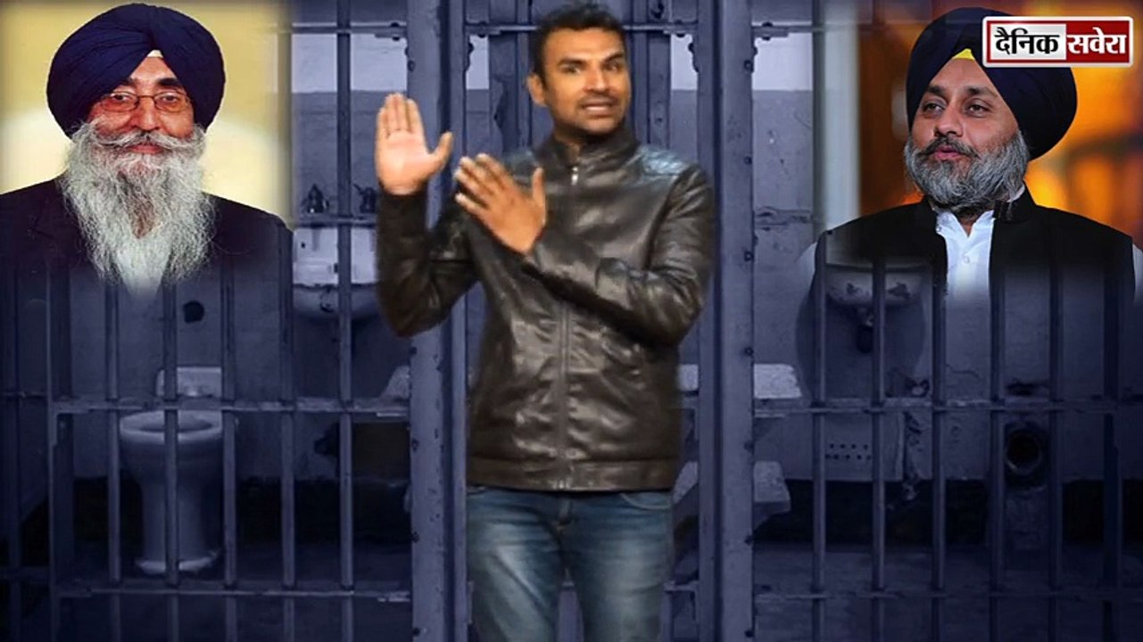 oo teri dii final