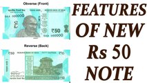 RBI issues new Rs 50 note, Know key features of the note | Oneindia News