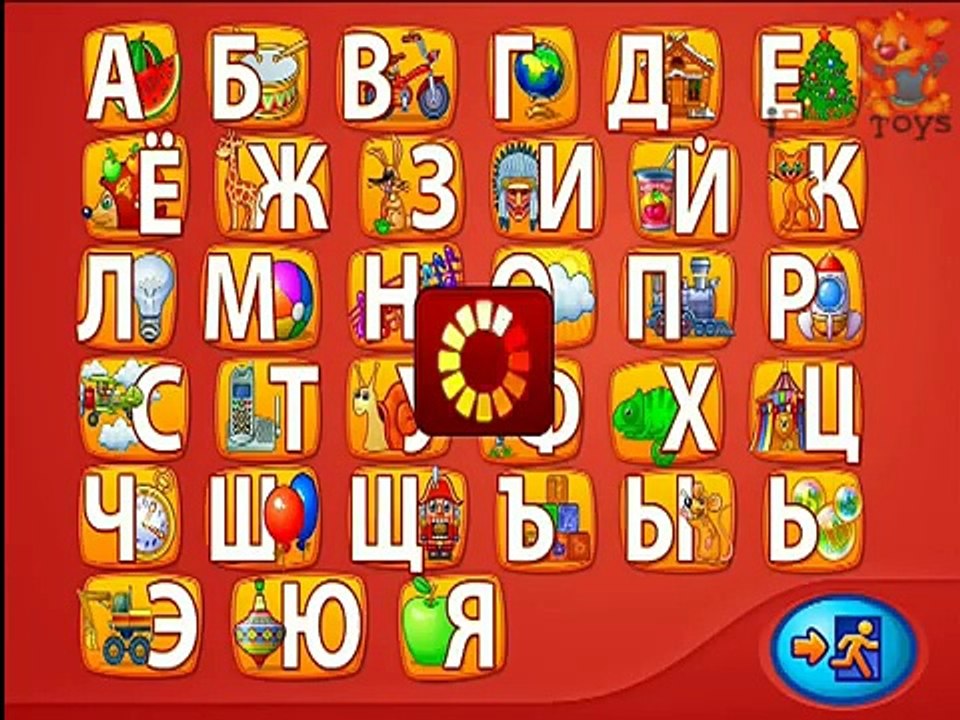 Enfants pour ABC Kids Alphabet Enfants développe le jeu vidéo