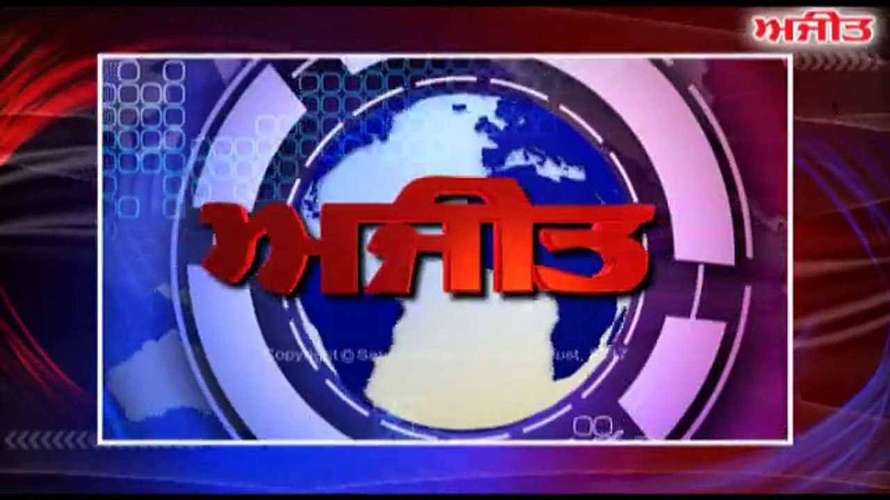 news Kapoorthla