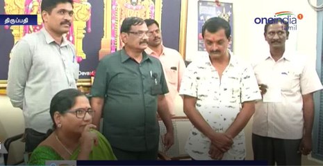 திருப்பதி ஏழுமலையானை தரிசிக்க பணம் வாங்கி மோசடி செய்தவர் கைது-வீடியோ