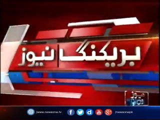 PMLN prepares reference against Justice Asif Saeed, sources