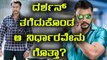 Challenging Star Darshan Call Sheet Only 65 Days..! | Filmibeat Kannada