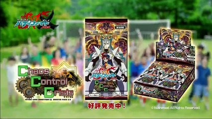 あいの結婚相談所 4