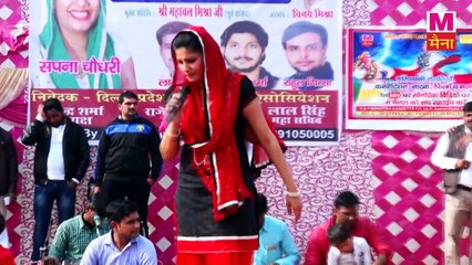 साथ रहनिया || सपना ने इस रागिनी में अपनी जान निकल कर रख दी || सभी को रुला दिया || New Haryanvi 2017