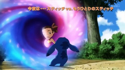 Stitch! ~Itazura Alien no Daibouken~ 25 Stitch VS Another Stitch 1 2