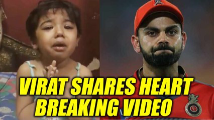 Virat Kohli questions Indian parent's teaching method for kids| Oneindia News