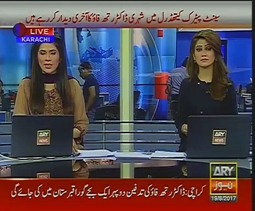 PMLN Ny Adliya Se Takrao Ka Fesla Krlea Judge Asif Saeed Khosa Ky Khilaf Reference Dair Krdea