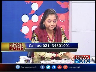 Front Page | 19-August-2017