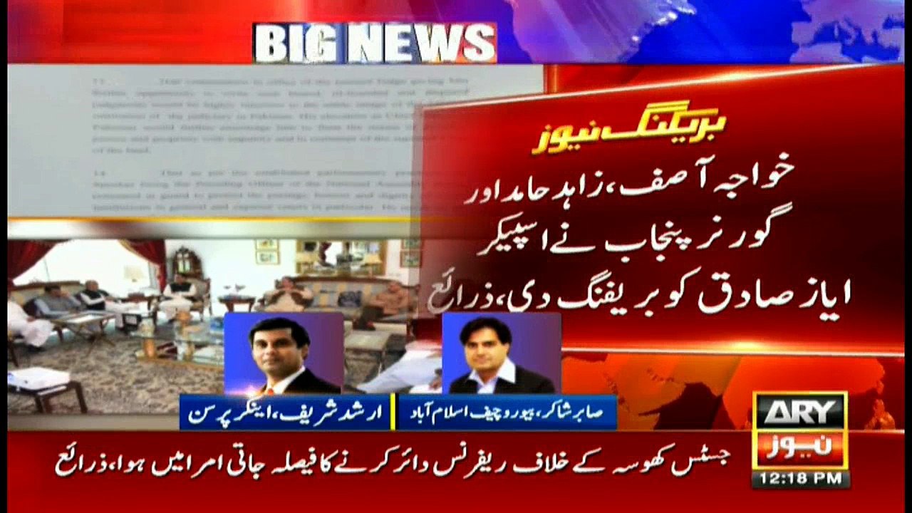 Bulletins 1200 19th August 2017