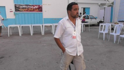 اجتماع شعبي حول معضلة التلوث البحري بصيادة