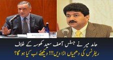 Hamid Mir Response On PMLN Attacking Asif Saeed Khosa