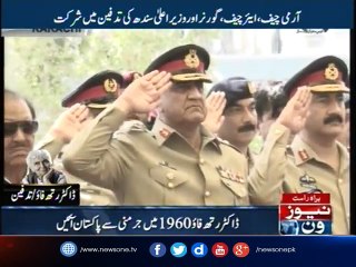 Dr.Ruth Pfau laid to rest in Karachi