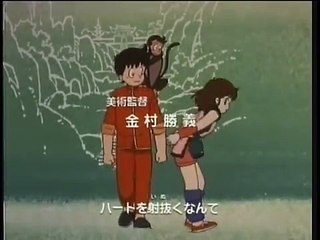 Kungfu Boy Episode 20 / Tekken Chinmi 20 Subtitle Indonesia