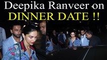 Ranveer Singh and Deepika Padukone spotted on a DINNER DATE; Watch | FilmiBeat