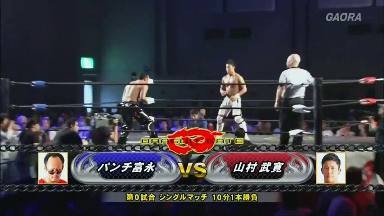 Punch Tominaga Vs Takehiro Yamamura Dragon Gate King Of Gate 17 Day 3 Shingo Takagi Homecoming Furinkazan Video Dailymotion