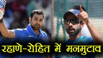 India vs Sri Lanka: Rohit Sharma and Rahane came face to face for Vice Captaincy । वनइंडिया हिंदी