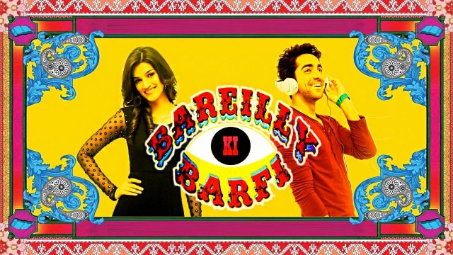 Bareilly Ki Barfi Movie part 1 | बरेली की बर्फी movie part 1 | बरेली की बर्फी hindi movie part 1