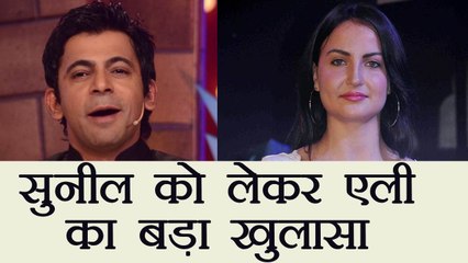 Sunil Grover show, MAJOR REVELATION made by Elli Avram | FilmiBeat