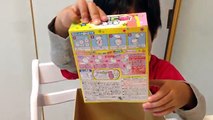Bonbons Japonais toilette moko moko mokolet ~