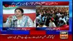 PTI leader addresses news conference