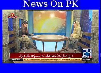 Gulalai telling the truth about messages