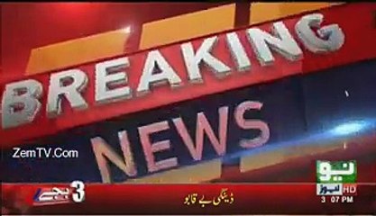 Ch Nisar Gone Mad On Pervez Rasheed Statement