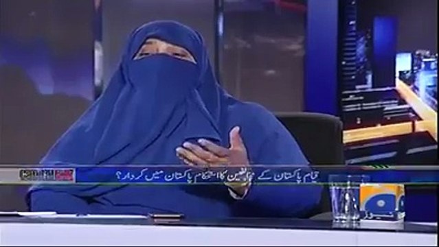 قیام پاکستان اور جماعت اسلامی کے کردار