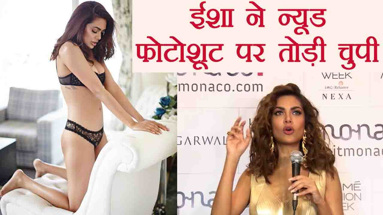 Esha Gupta BREAKS SILENCE on her controversial Photoshoot; Watch Video | FilmiBeat