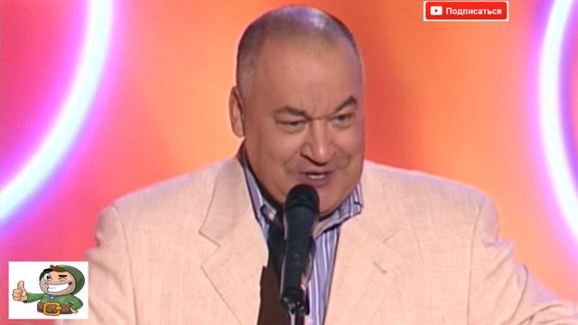 ИГОРЬ МАМЕНКО - ШКОЛЯР. Юмор Анекдоты