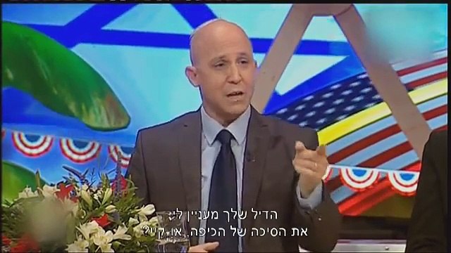 ארץ נהדרת מסיימת עונה עם סטטיק ובן אל