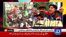 Chairman PPP Bilawal Bhutto Address Jalsa in Mansehra - 19th August 2017