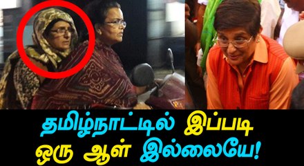 இரவு நேரத்தில் பைக்கில் ரோந்து செல்லும் கிரண்பேடி-வீடியோ