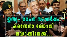 ലഡാക്കില്‍ ഇന്ത്യന്‍ കരസേനാ മേധാവിയുടെ ത്രിദിന സന്ദര്‍ശനം