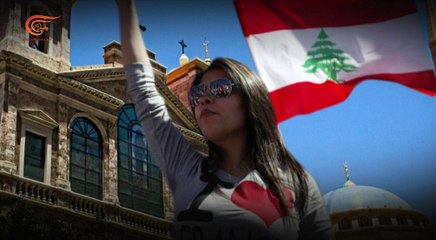 أجراس المشرق | الباحث والأكاديمي  عبد الرؤوف سنو  | 2017-08-19