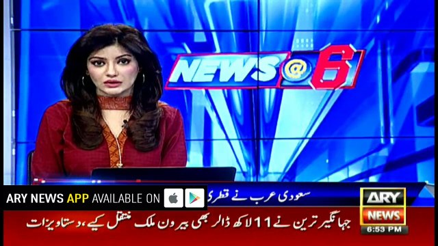 Qatari pilgrims welcomed in Saudi Arabia as ‘guests of God’