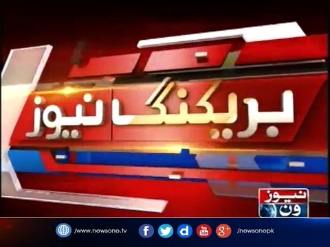 Imran Khan demanded the resignation of Ayaz Sadiq