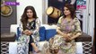 Breaking Weekend - Guest: Mizna Waqas in High Quality on ARY Zindagi - 19th Aug 2017