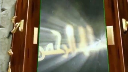 صوم شهر وزيادة