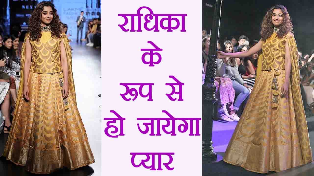 Radhika Apte DAZZLES on ramp at Lakme Fashion Week; Watch Video | FilmiBeat
