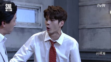 정체를 숨기려고 짱구 문신에 짱구춤추는 옹성우 #신세계