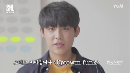 멈추지 않고 오래가는 에너자이... 에너제틱 남친, 박우진! #3분남친