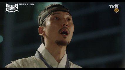 김남길, '지나가는 과객이온데~' #이리오너라 #한밤줍쇼