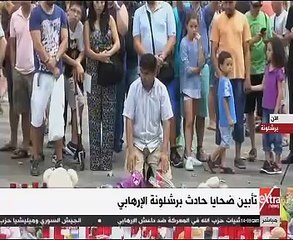 صلاة ودعاء.. شاهد أحد المسلمين فى تأبين ضحايا برشلونة الإرهابى