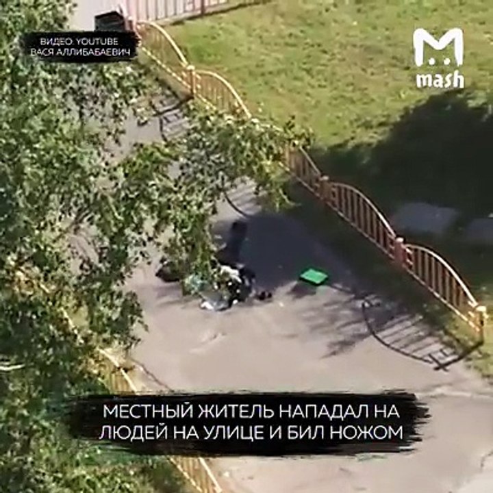 В Сургуте ликвидирован преступник